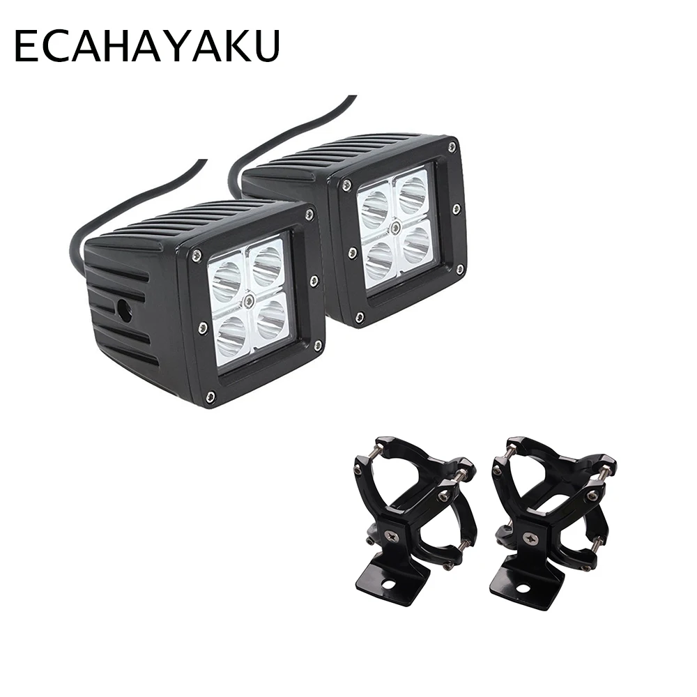 

ECAHAYAKU 3 inch Cubes 12W Led Work Light with 2" 3" Tube Mounting Bracket X-clamp for Offroad Wrangler Pickup Truck 4x4 SUV ATV