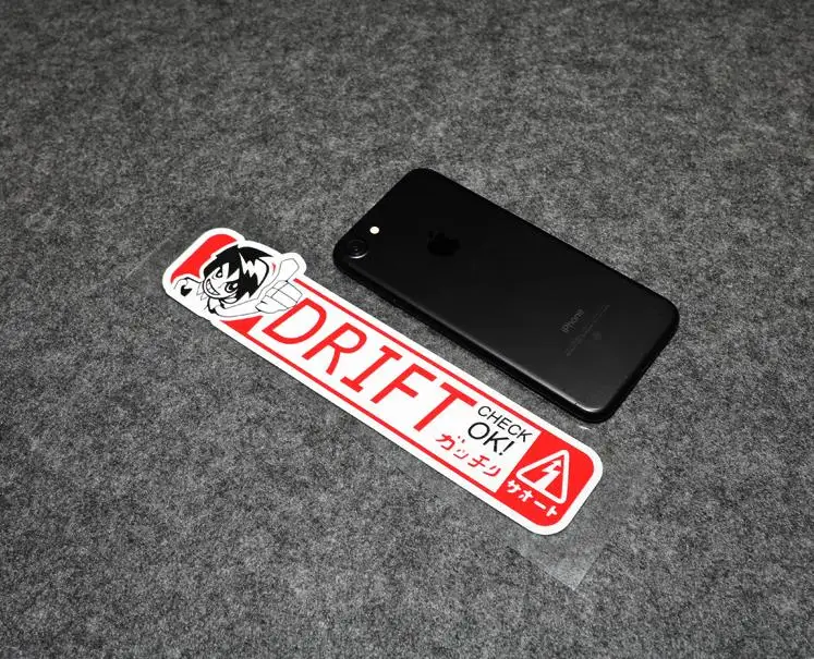 Japanese DRIFT car stickers JDM no drift no life vinyl reflective Japan stickers racing decals JDM for Toyota Honda20X5CM
Japanese DRIFT car stickers JDM no drift no life vinyl reflective Japan stickers racing decals JDM for Toyota Honda20X5CM