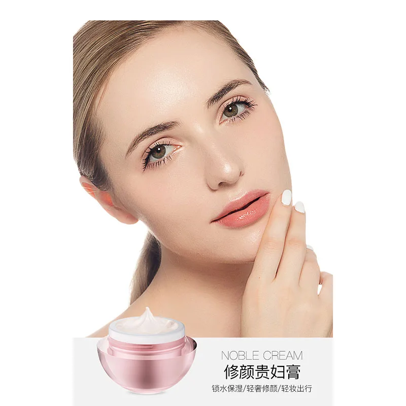 Moisturizing and Refining Lady Face Cream Gentle Refreshing Brightening Complexion Cream
Moisturizing and Refining Lady Face Cream Gentle Refreshing Brightening Complexion Cream