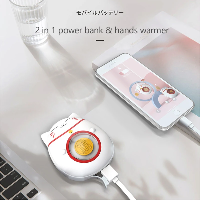 Lucky cat Mini Power Bank 5000mAh USB External Battery Charger Winter Handwarmer Small Portable Powerbank for android ios phone
Lucky cat Mini Power Bank 5000mAh USB External Battery Charger Winter Handwarmer Small Portable Powerbank for android ios phone
