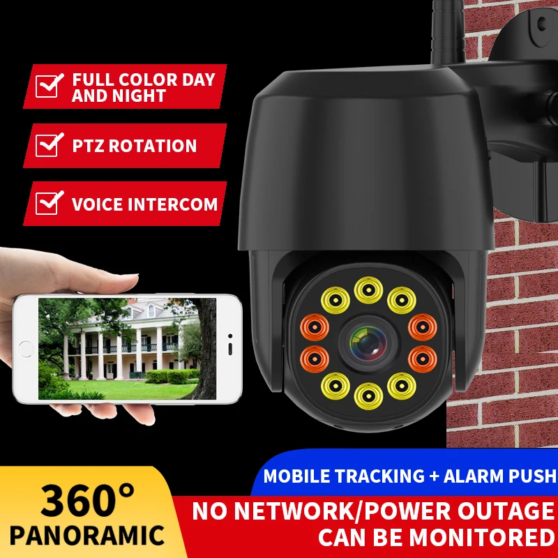 WIFI Camera Outdoor PTZ IP Camera 1080P P2P 4X Digital Zoom Wireless Speed Dome CCTV Security Cameras 1080P IR Home Surveilance
WIFI Camera Outdoor PTZ IP Camera 1080P P2P 4X Digital Zoom Wireless Speed Dome CCTV Security Cameras 1080P IR Home Surveilance