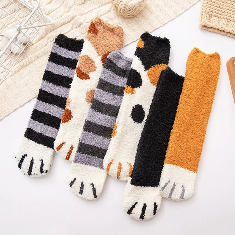 Winter Coral Fleece Socks Women Thick Cute Solid Cat Paw Socks Fashion Harajuku Middle Tube Socks Casual Home Sleep Towel Socks
Winter Coral Fleece Socks Women Thick Cute Solid Cat Paw Socks Fashion Harajuku Middle Tube Socks Casual Home Sleep Towel Socks