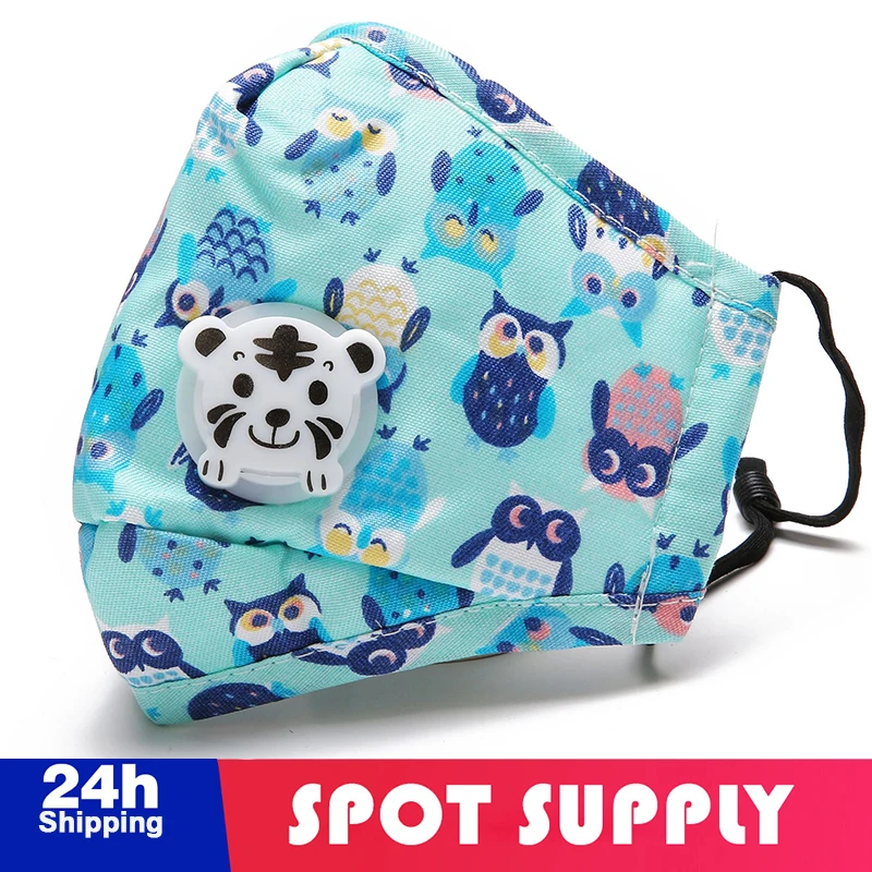 Мультяшная детская маска для лица, детская маска, моющаяся хлопковая ткань, детская маска для лица, Симпатичные маски для рта, регулируемые ... 
Мультяшная детская маска для лица, детская маска, моющаяся хлопковая ткань, детская маска для лица, Симпатичные маски для рта, регулируемые ...