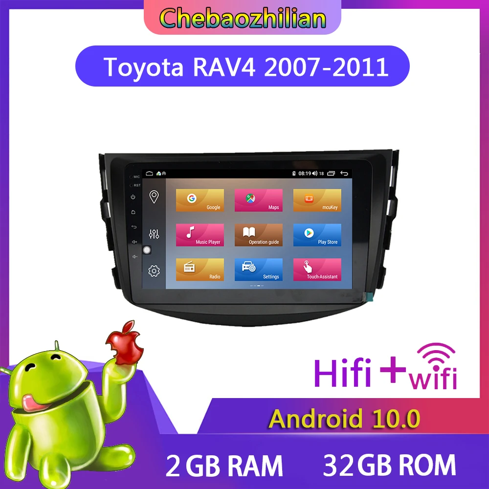 9 дюймов Android 10 0 для Toyota Rav4 2007 2011 автомобильное радио GPS Стерео навигация