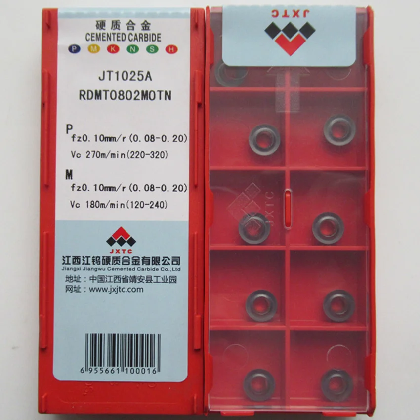 Карбидные вставки JXTC RDMT0802MOTN JT1025A / RDMT10T3MOTN JT1025A / RDMT1204MOTN JT1025A / RDMT1604MOTN JT1025A CNC 10 шт./корт.
Карбидные вставки JXTC RDMT0802MOTN JT1025A / RDMT10T3MOTN JT1025A / RDMT1204MOTN JT1025A / RDMT1604MOTN JT1025A CNC 10 шт./корт.