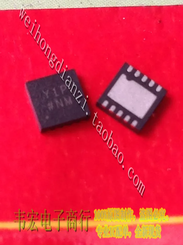 Бесплатная доставка. AD Y1P ADY1P новый оригинальный интегральный чип для шелкографии DFN10
Бесплатная доставка. AD Y1P ADY1P новый оригинальный интегральный чип для шелкографии DFN10