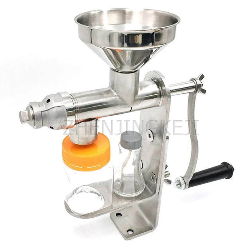 Home Squeeze Oil Machine Hot And Cold Squeeze Oil Hand Crank Small Sesame Peanut Rapeseed Soybeans Portable Oil Extraction Tools
Home Squeeze Oil Machine Hot And Cold Squeeze Oil Hand Crank Small Sesame Peanut Rapeseed Soybeans Portable Oil Extraction Tools