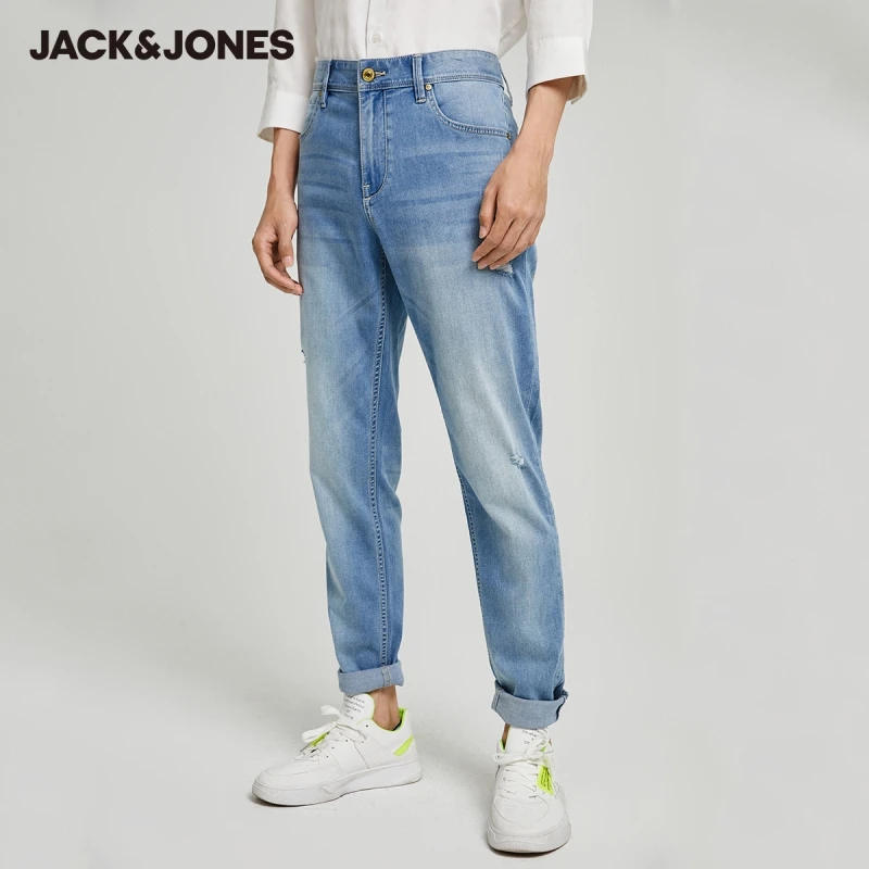 JackJones Men's Slim FIt Whiskering & washed Slightly Stretch Ripped Tight-leg Jeans | 221232114
JackJones Men's Slim FIt Whiskering & washed Slightly Stretch Ripped Tight-leg Jeans | 221232114