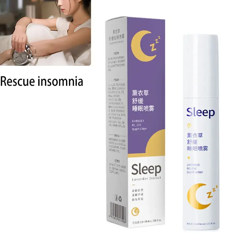 90ml Lavender Pillow Spray Sleep Improve Insomnia Essential Oil Stress Relief E65F 
90ml Lavender Pillow Spray Sleep Improve Insomnia Essential Oil Stress Relief E65F