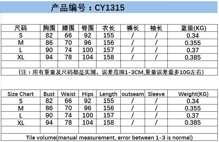 2021 European and American Suspender Strapless Sexy Mopping Beach Dress Party Night Elegant Sexy Feminino Strapless Sleeveless
2021 European and American Suspender Strapless Sexy Mopping Beach Dress Party Night Elegant Sexy Feminino Strapless Sleeveless