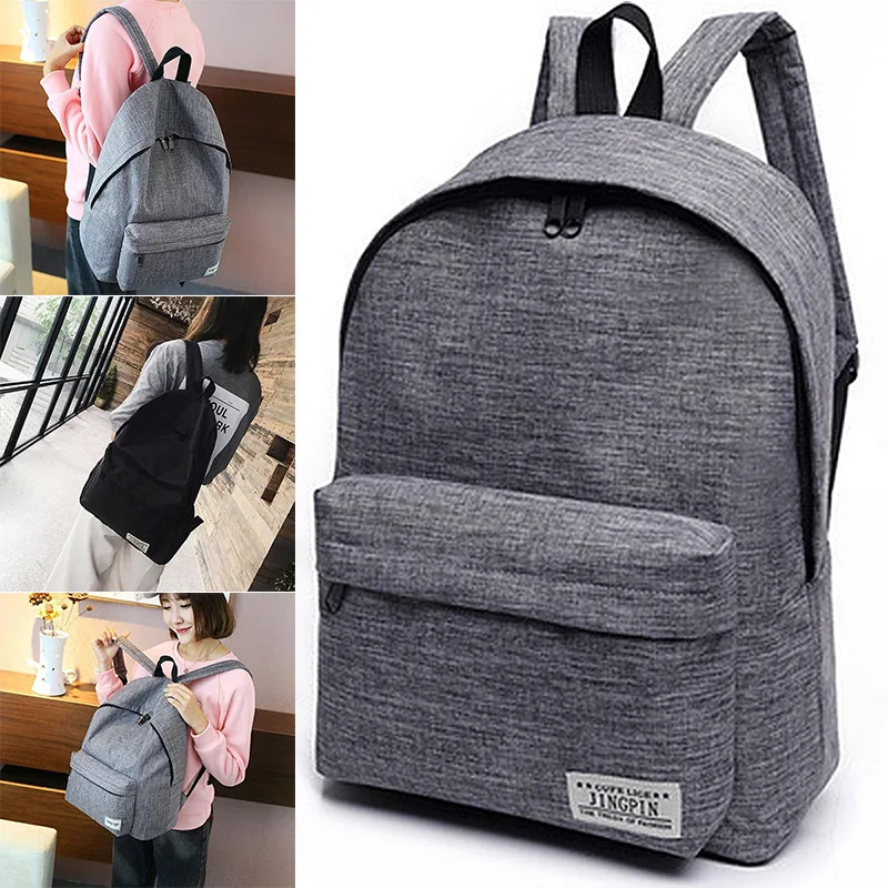 Новый мужской рюкзак для отдыха однотонный холщовый износостойкий Простой Модный студенческий рюкзак DO99
Новый мужской рюкзак для отдыха однотонный холщовый износостойкий Простой Модный студенческий рюкзак DO99