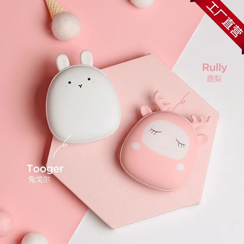 2 в 1, мини-грелка для рук с зарядкой от USB, 4000 мАч
2 в 1, мини-грелка для рук с зарядкой от USB, 4000 мАч