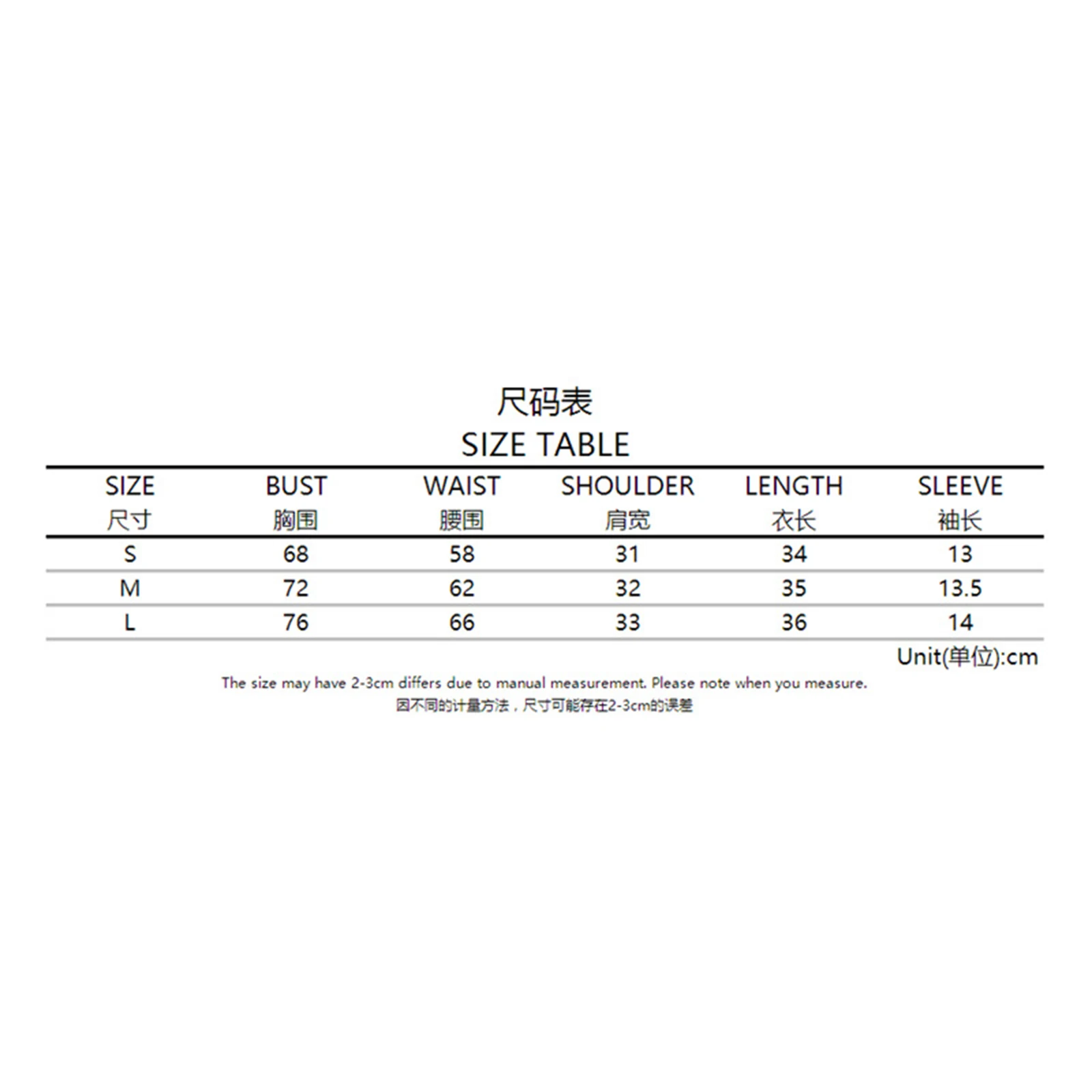 2021 Fashion Trend Women Summer Crop Tops Solid Color Square-Neck Short Sleeves Button-Open Slim Skinny Casual T-shirts Tees
2021 Fashion Trend Women Summer Crop Tops Solid Color Square-Neck Short Sleeves Button-Open Slim Skinny Casual T-shirts Tees