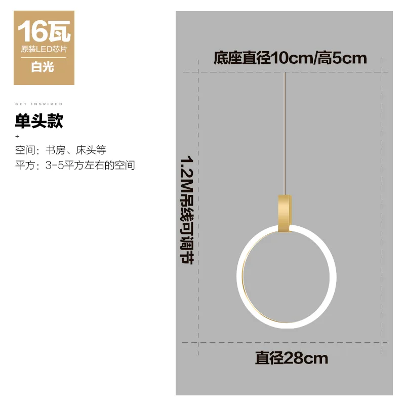 modern monkey lamp luminaire lighting light pendant lamp kitchen fixtures dining room light living room pendant light
modern monkey lamp luminaire lighting light pendant lamp kitchen fixtures dining room light living room pendant light