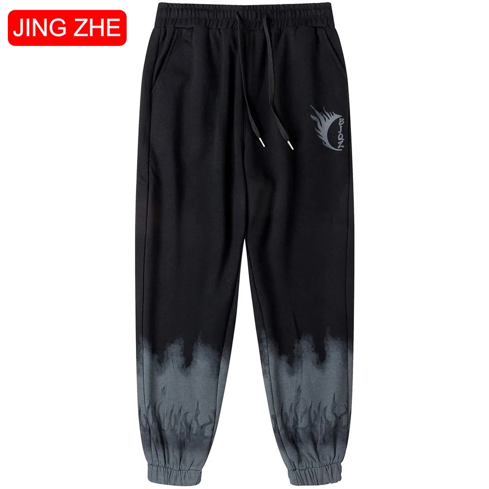 JING ZHE 2021 Casual Pants Men Joggers Sweatpants Pockets Elastic Waist Trousers Autumn Men's Joggers Pants Sportswear Tracksuit
JING ZHE 2021 Casual Pants Men Joggers Sweatpants Pockets Elastic Waist Trousers Autumn Men's Joggers Pants Sportswear Tracksuit