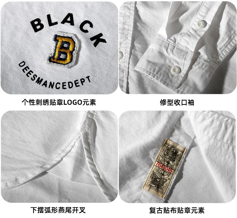 2021 Spring New Oxford Sticker Shirt Men's Fashion Long Sleeve Retro Business Casual Versatile Slim Solid Simple Shirt Blouses
2021 Spring New Oxford Sticker Shirt Men's Fashion Long Sleeve Retro Business Casual Versatile Slim Solid Simple Shirt Blouses