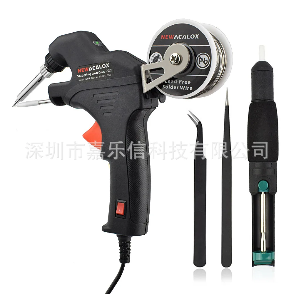 Handheld Soldering Gun Electric Soldering Iron Set 50W Constant Temperature Inner Heating Switch Handheld
Handheld Soldering Gun Electric Soldering Iron Set 50W Constant Temperature Inner Heating Switch Handheld