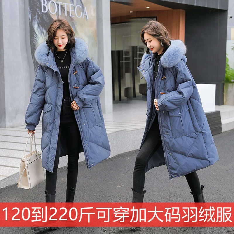 Anti-season down jacket 2021 new female long section of the knee increased thick white duck velvet real fur collar casual winter
Anti-season down jacket 2021 new female long section of the knee increased thick white duck velvet real fur collar casual winter