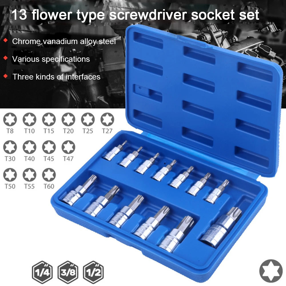 

13pcs Metric Star Torx Bit Socket Set Chrome Vanadium Steel E-Socket Square Torx Bits Torque Wrench Tools Car Repair Accessories