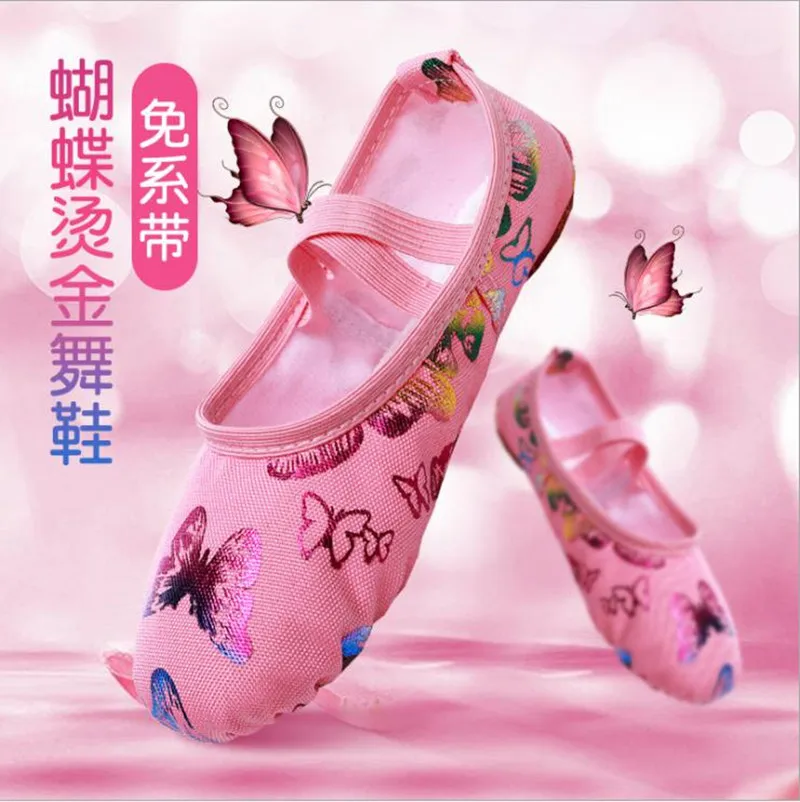 Bronzing Butterfly Dance Shoes Cowhide Sole Free Lace-up Ballet Shoes Soft Children's National Exercise Shoes Women's Yoga Shoes
Bronzing Butterfly Dance Shoes Cowhide Sole Free Lace-up Ballet Shoes Soft Children's National Exercise Shoes Women's Yoga Shoes