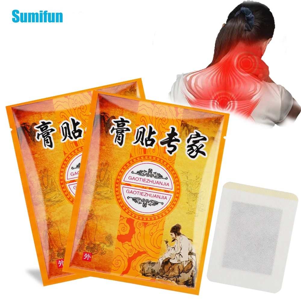 2Pcs Cervical Spondylosis Patch Chinese Medical Plaster Shelf-heating Muscle Back Neck Rheumatoid Arthritis Pain Relief Patches
2Pcs Cervical Spondylosis Patch Chinese Medical Plaster Shelf-heating Muscle Back Neck Rheumatoid Arthritis Pain Relief Patches