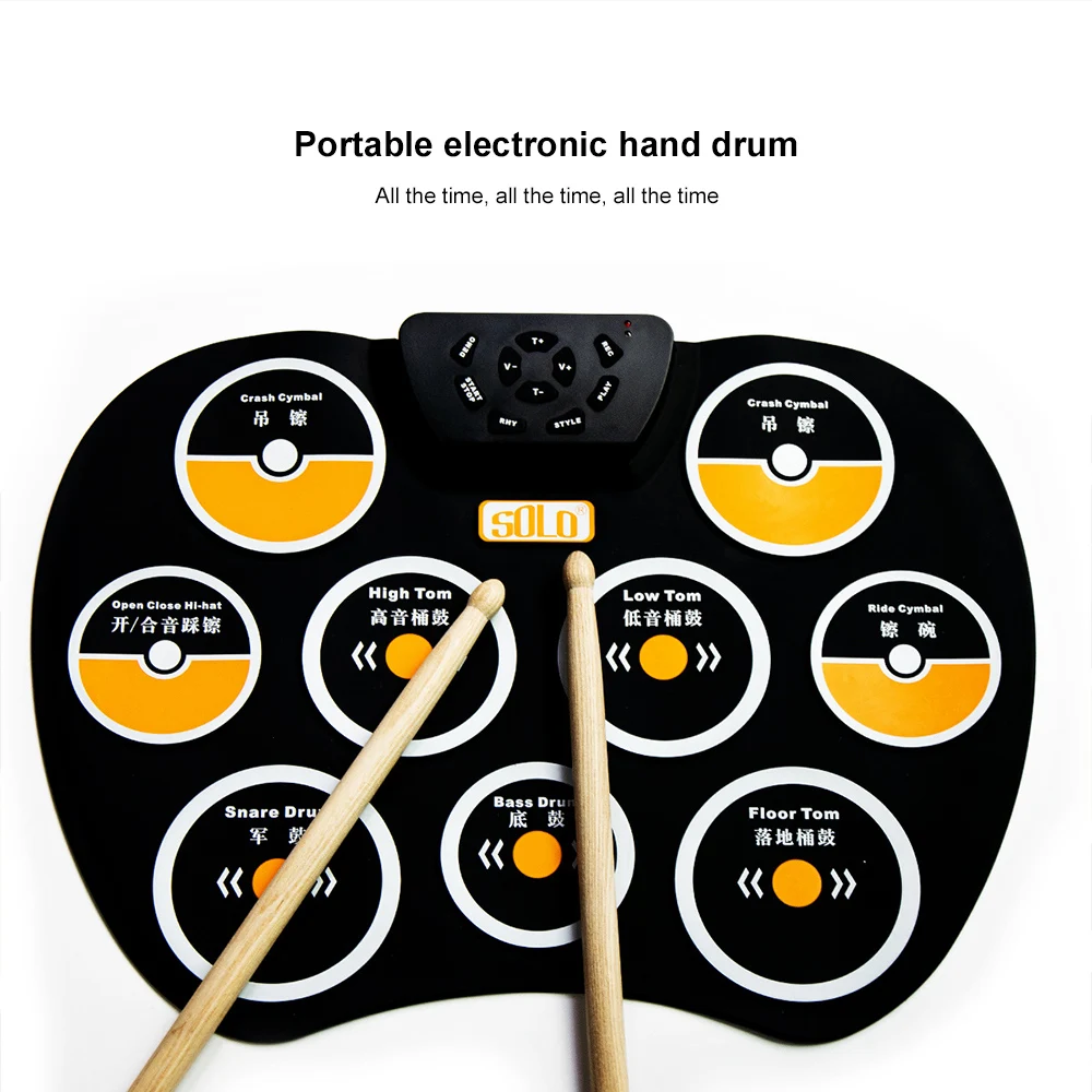 Portable Digital Electronic Drum Kit with Recording Silicone Hand Roll Drum Set for Beginner Children Kids
Portable Digital Electronic Drum Kit with Recording Silicone Hand Roll Drum Set for Beginner Children Kids