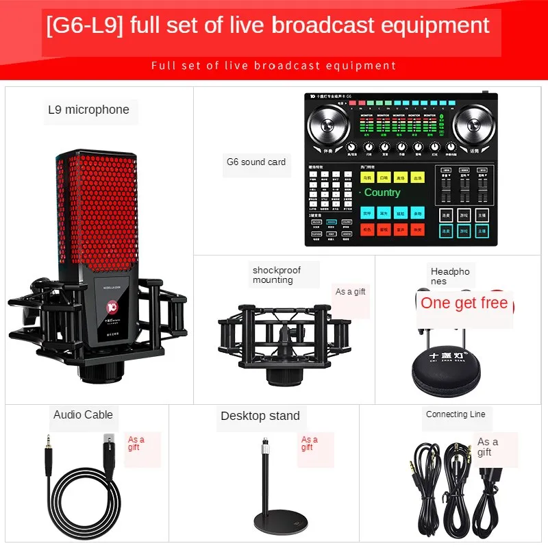 G6 Live Sound Card Microphone L9 Full Set Of Live Broadcast Equipment USB Sound Card Mixer Webcast Sound Card For Phone Computer
G6 Live Sound Card Microphone L9 Full Set Of Live Broadcast Equipment USB Sound Card Mixer Webcast Sound Card For Phone Computer