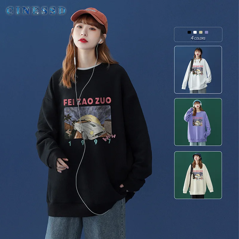 American Sweater Women's Round Neck Ins Fashion Brand Spring And Autumn Loose And Thin And Versatile Long Sleeved Top 2021 New
American Sweater Women's Round Neck Ins Fashion Brand Spring And Autumn Loose And Thin And Versatile Long Sleeved Top 2021 New