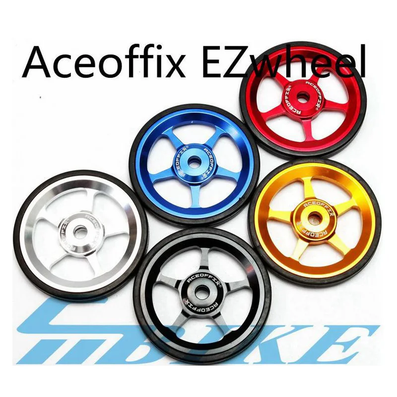 1 пара легких колес для велосипеда Easywheel 3 цвета из алюминиевого сплава