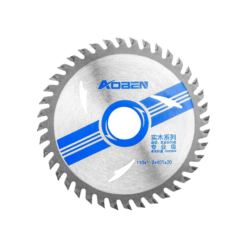 4-inch 7-inch 9-inch woodworking saw blade carbide ultra-thin saw blade angular mill cutting blade wood circular saw blade
4-inch 7-inch 9-inch woodworking saw blade carbide ultra-thin saw blade angular mill cutting blade wood circular saw blade