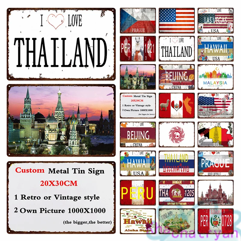Country Scenic Nation Flags Customized Metal Plate Vintage Painting Iron Tin Sign Wall Picture For Garden Living Room Home Decor
Country Scenic Nation Flags Customized Metal Plate Vintage Painting Iron Tin Sign Wall Picture For Garden Living Room Home Decor