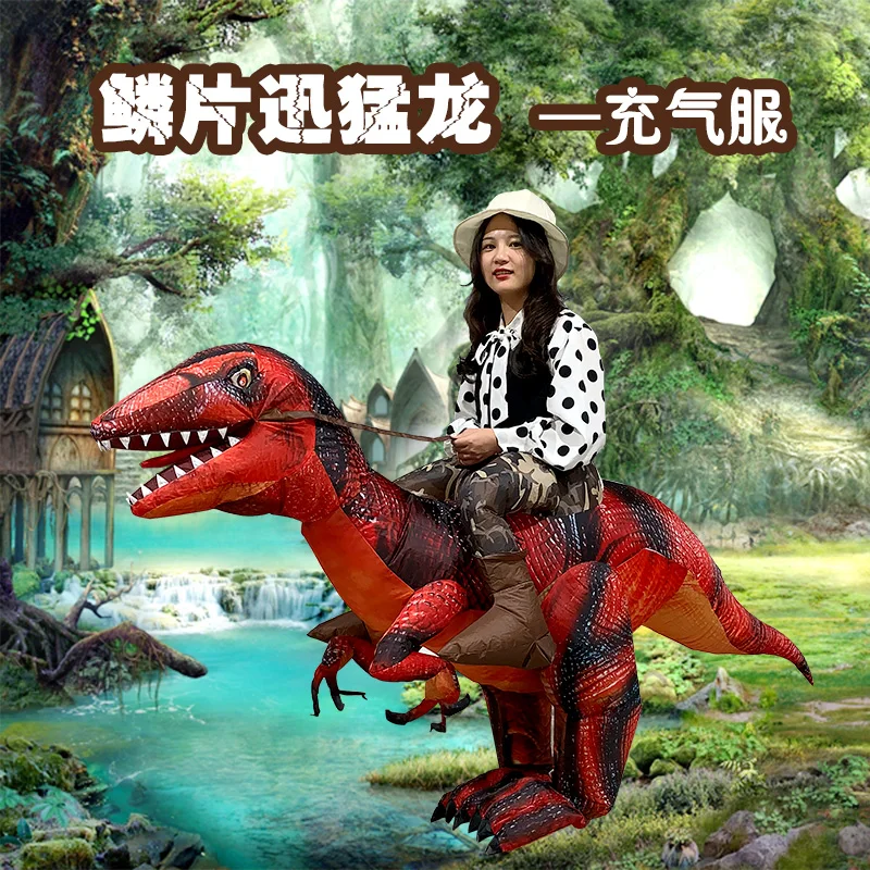 Raptor Inflatable Costume Adult Halloween Jurassic World Costumes Fancy Dress
Raptor Inflatable Costume Adult Halloween Jurassic World Costumes Fancy Dress