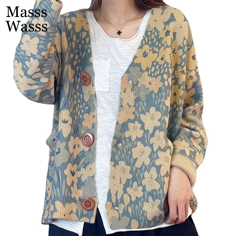 Женский вязаный кардиган с V-образным вырезом и карманами
Женский вязаный кардиган с V-образным вырезом и карманами