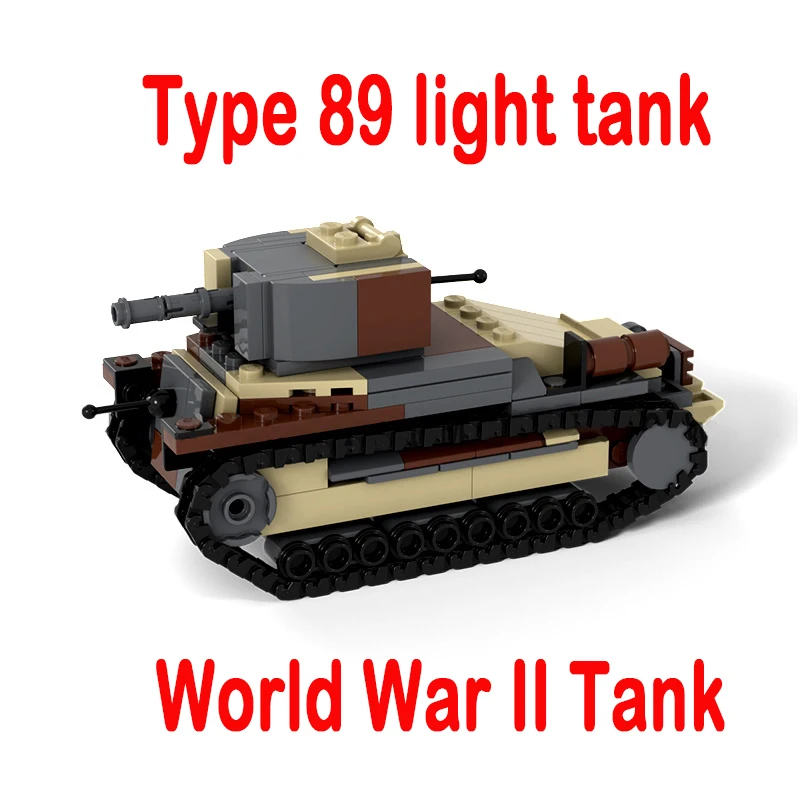Compatible Building Blocks Military Figure Light Tank Chariot Artillery Soldiers Scene Accessories Kids Toys
Compatible Building Blocks Military Figure Light Tank Chariot Artillery Soldiers Scene Accessories Kids Toys
