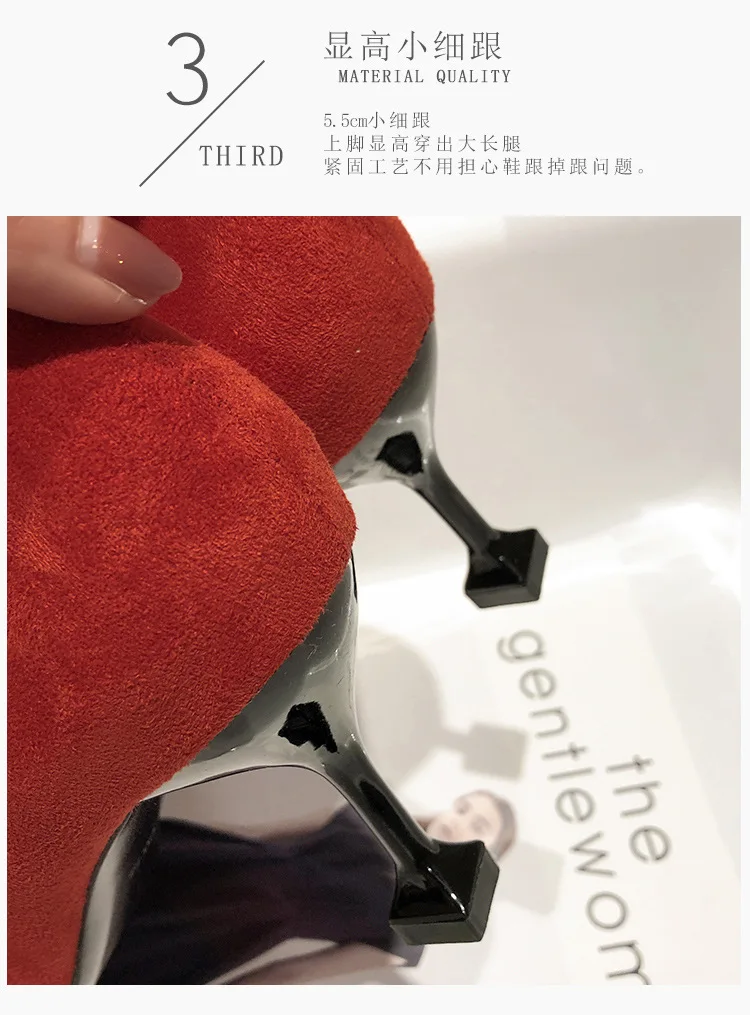 Free shipping Women lady Black Nude suede leather Poined Toes Strange style high heels shoes pumps Simple Shoes office shoes
Free shipping Women lady Black Nude suede leather Poined Toes Strange style high heels shoes pumps Simple Shoes office shoes