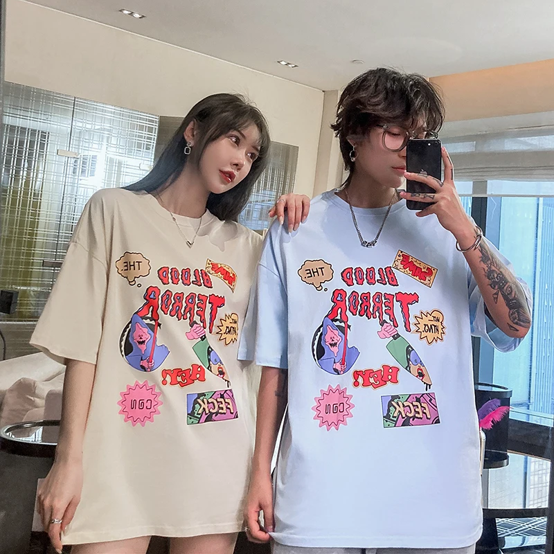 Pure Cotton Men T-shirt Korean Short Sleeve T Shirt Male Summer Creative Loose Spoof Printed Tshirts Couple Top Fashion Koszulki
Pure Cotton Men T-shirt Korean Short Sleeve T Shirt Male Summer Creative Loose Spoof Printed Tshirts Couple Top Fashion Koszulki