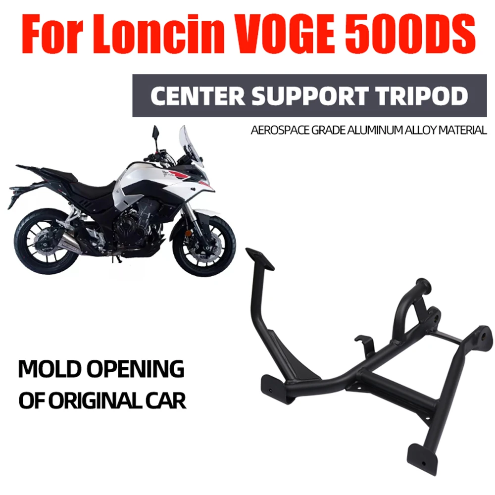 Аксессуары для Loncin VOGE 500DS VOGE Moto средний кронштейн с откидной ножкой Опора центральный стояночный Стенд Твердый держатель
Аксессуары для Loncin VOGE 500DS VOGE Moto средний кронштейн с откидной ножкой Опора центральный стояночный Стенд Твердый держатель
