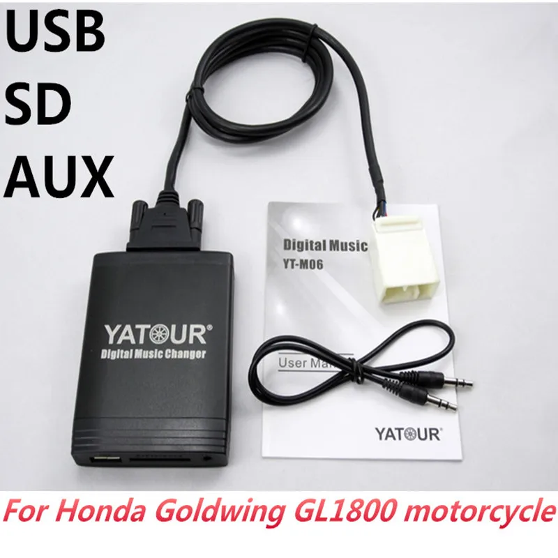 Цифровой музыкальный переходник Yatour автомобильный аудио интерфейс для Honda Goldwing