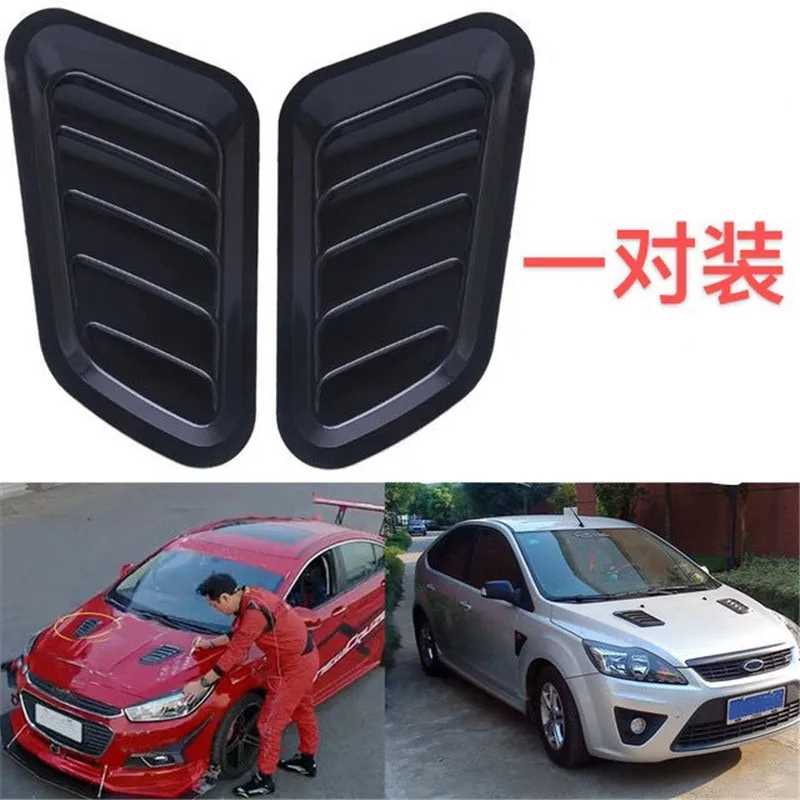 Air Outlet Cover Decoration Universal Car Hood Scoop Air Flow Intake Vent Cover Car Styling
Air Outlet Cover Decoration Universal Car Hood Scoop Air Flow Intake Vent Cover Car Styling