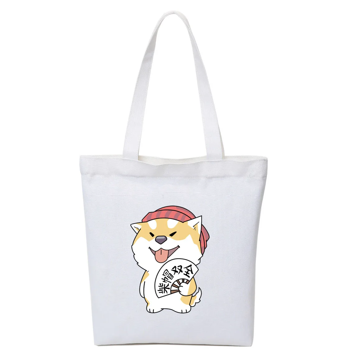 Shoulder Bag Cartoon Rogue Dog Canvas Zipper Messenger Bag Student 2020 Women Shopping Bag Popular Girl Handbag New
Shoulder Bag Cartoon Rogue Dog Canvas Zipper Messenger Bag Student 2020 Women Shopping Bag Popular Girl Handbag New