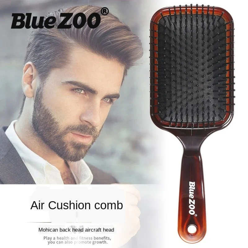 Male and Female Amber Nylon Needle Antistatic Square Air Cushion Air Bag Head Massage Hairdressing Comb
Male and Female Amber Nylon Needle Antistatic Square Air Cushion Air Bag Head Massage Hairdressing Comb