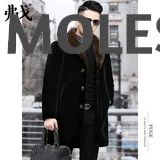 AKOOSUN 100% Wool Fur Coat 90% Down Jackets for Men Clothing Winter Jacket Real Mink Fur Collar Clothes Jaqueta Masculina LXR825
AKOOSUN 100% Wool Fur Coat 90% Down Jackets for Men Clothing Winter Jacket Real Mink Fur Collar Clothes Jaqueta Masculina LXR825
