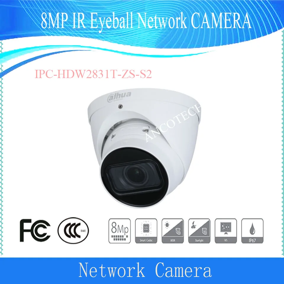 

DAHUA 8MP Lite IR Vari-focal Eyeball Nework Camera with 2.7-13.5mm Motorized Lens DH-IPC-HDW2831T-ZS-S2 DAHUA H.265 Camera