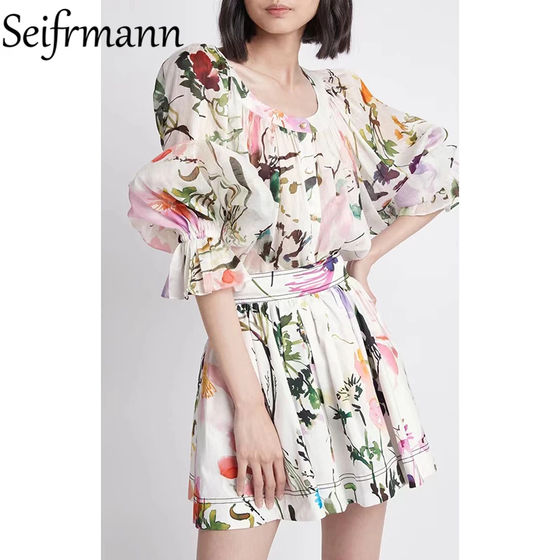 Женский модельный комплект с юбкой Seifrmann, прямая короткая рубашка с расклешенным рукавом и юбка-трапеция с высокой талией, осень 2021
Женский модельный комплект с юбкой Seifrmann, прямая короткая рубашка с расклешенным рукавом и юбка-трапеция с высокой талией, осень 2021
