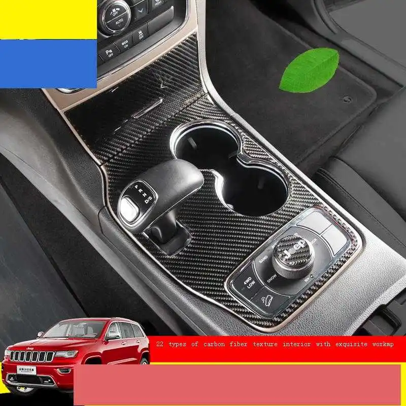 Tuning Decoration Auto Car Accessories Interior Door Handle Cup Center Console System Navigation Panel FOR JEEP Grand Cherokee 
Tuning Decoration Auto Car Accessories Interior Door Handle Cup Center Console System Navigation Panel FOR JEEP Grand Cherokee