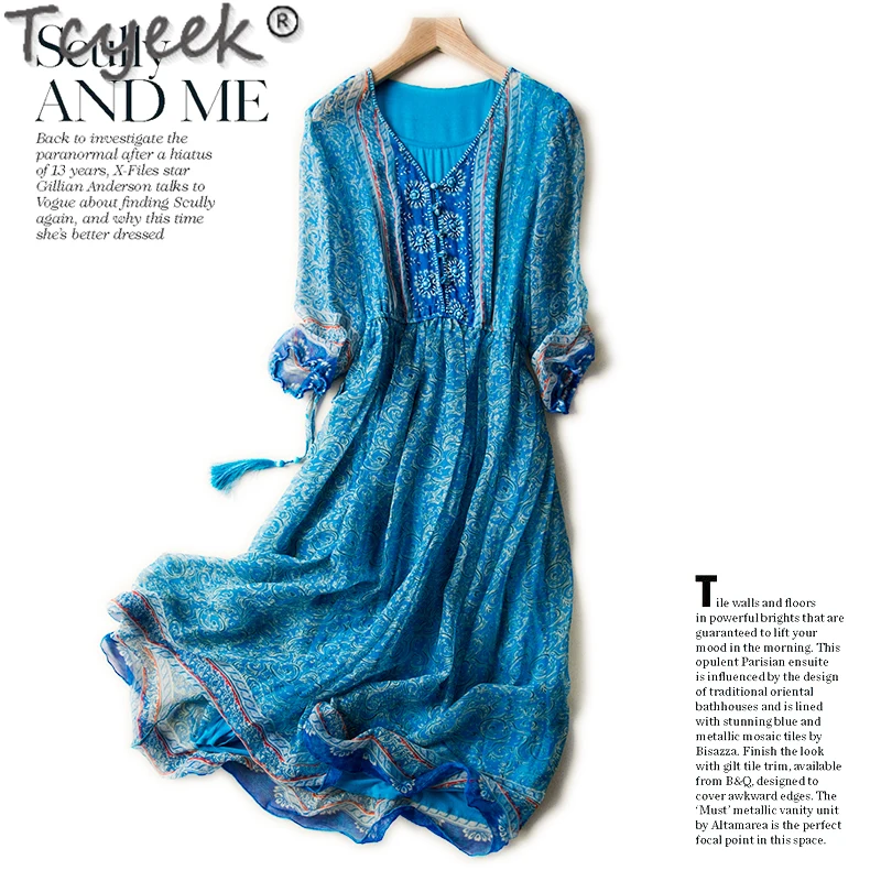 Tcyeek Summer Dress Women Clothes 2021 Vintage Real Silk Dresses for Women Elegant Sleeveles Print Long Beach Party Vestidos LW
Tcyeek Summer Dress Women Clothes 2021 Vintage Real Silk Dresses for Women Elegant Sleeveles Print Long Beach Party Vestidos LW