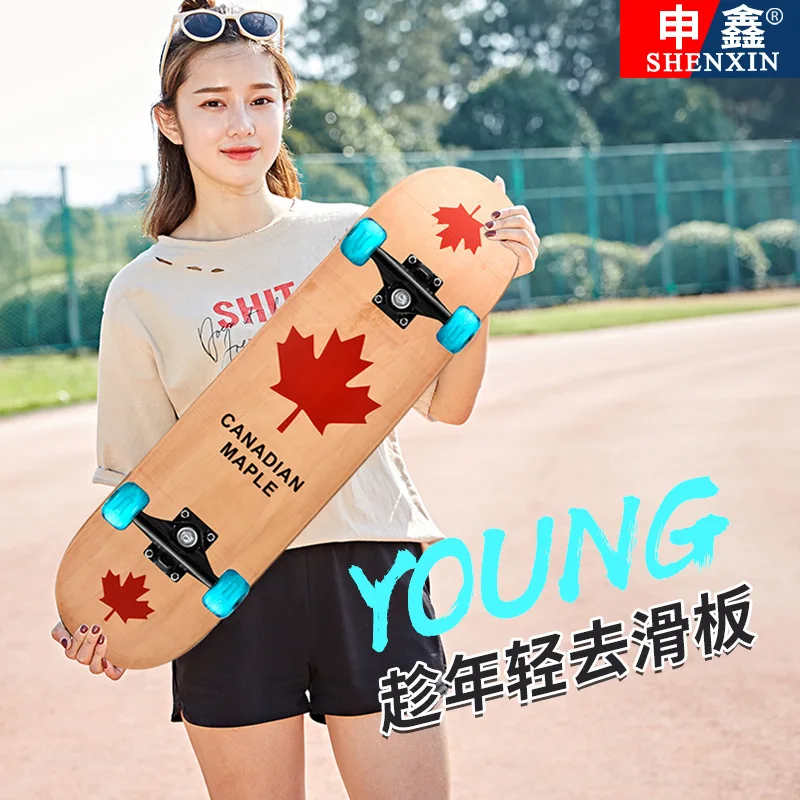4 Wheel Beginner Skateboard Double Rocker Teenagers Surfboard Skateboards Street Brushing Freestyle Kaykay Outdoor Sports BI50SB
4 Wheel Beginner Skateboard Double Rocker Teenagers Surfboard Skateboards Street Brushing Freestyle Kaykay Outdoor Sports BI50SB