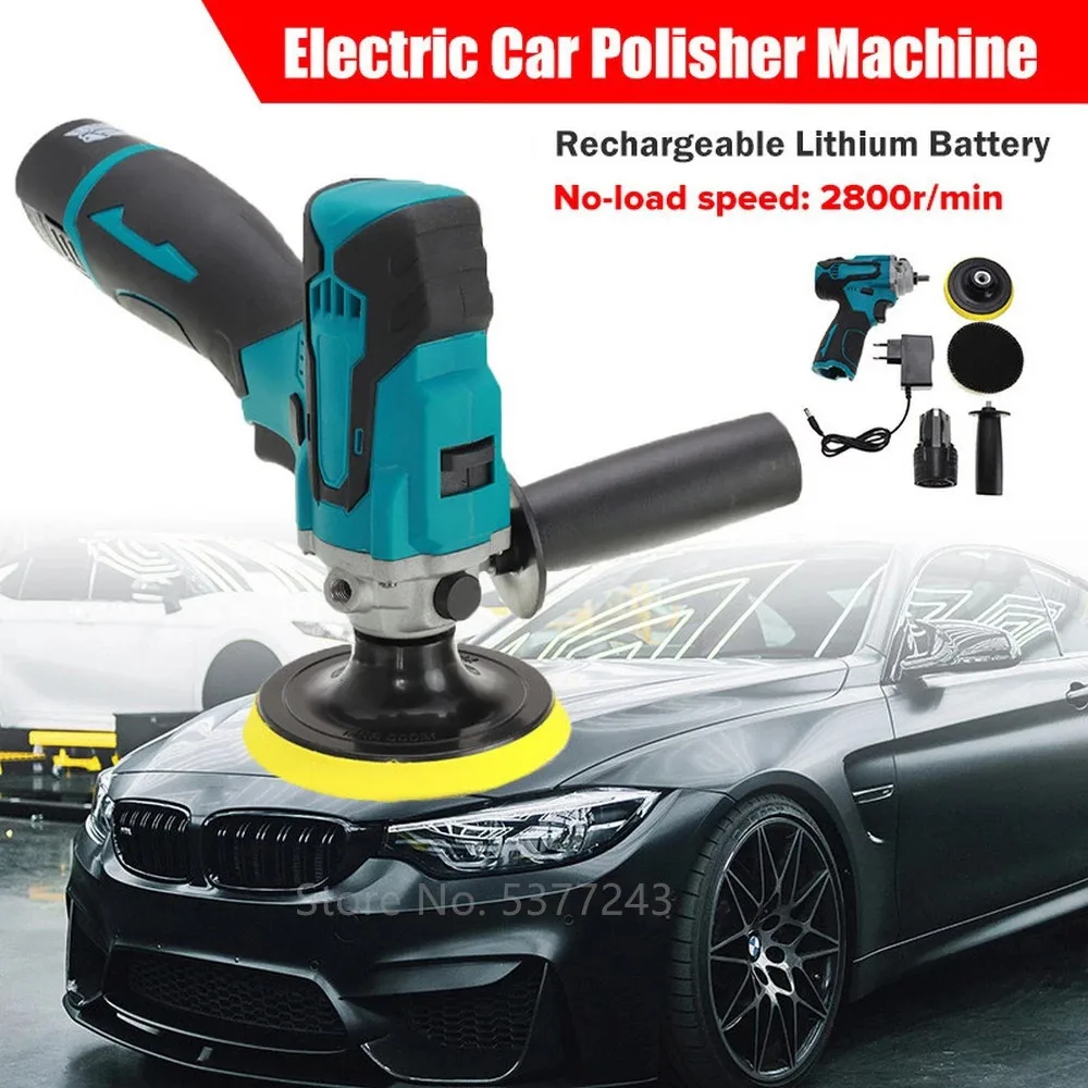 12V Портативный аккумуляторная электрическая полировальная машинка для