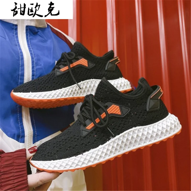 Женские кроссовки на шнуровке, удобные сетчатые дышащие кроссовки с вулканизированной подошвой, повседневная обувь на низком каблуке для в...
Женские кроссовки на шнуровке, удобные сетчатые дышащие кроссовки с вулканизированной подошвой, повседневная обувь на низком каблуке для в...