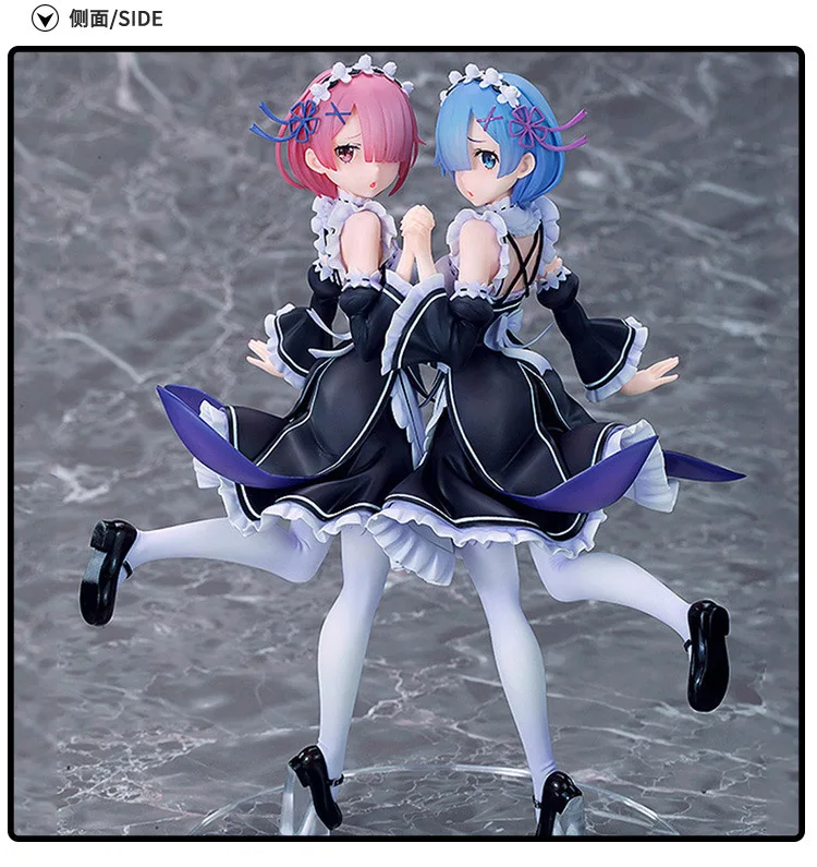 Экшн-фигурка из мультфильма Zero, Рем, рам, 25 см, 2 шт.
Экшн-фигурка из мультфильма Zero, Рем, рам, 25 см, 2 шт.